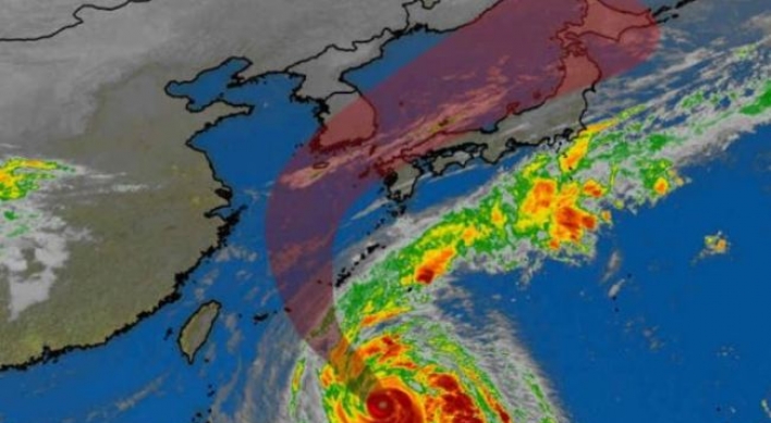 [Newsmaker] Typhoon to affect southern parts of Korea over weekend