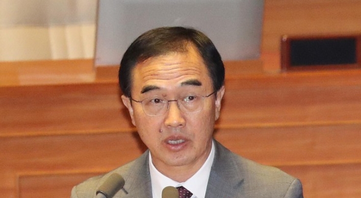 Koreas to discuss implementation of summit agreement: minister