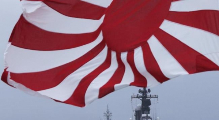 Rising Sun Flag vs Dokdo ship: controversy erupts over naval festival