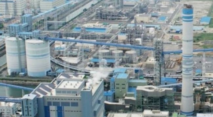 1 worker dies, 4 others injured at thermal power plant fire in Yeosu