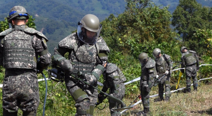 NK disposes of land mine found during JSA disarming work: defense ministry