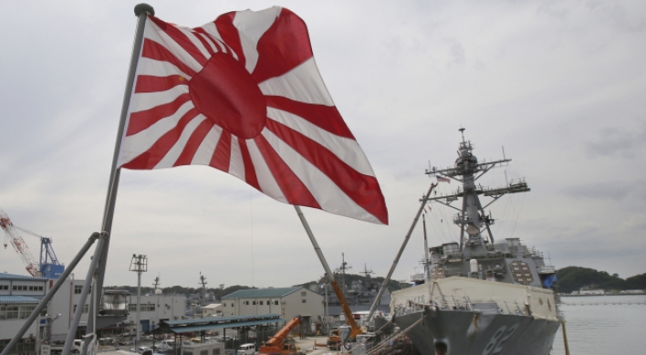 Japan opts out of naval event over flag row with S. Korea