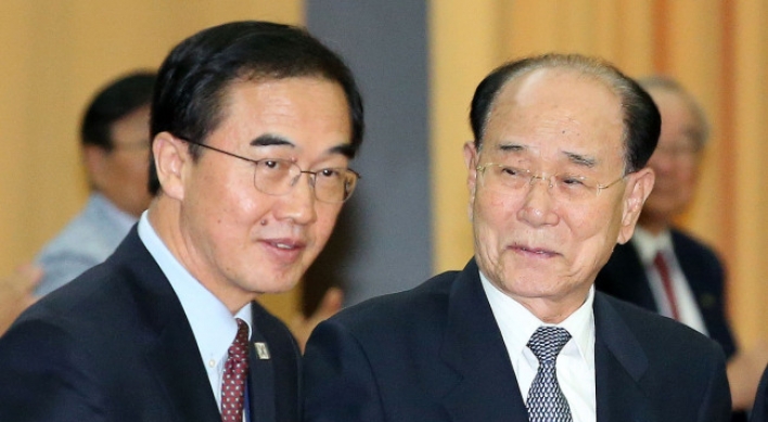 Koreas hold high-level talks to discuss implementation of summit agreement