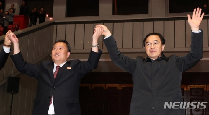 Korean delegation to return home after celebrating summit anniversary