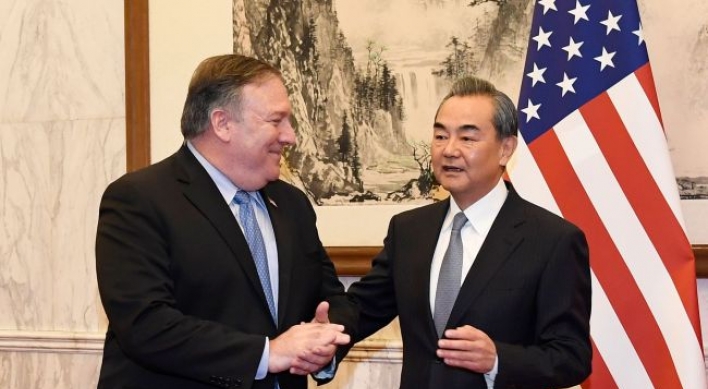 Pompeo, Chinese leaders reaffirm shared goal of NK denuclearization