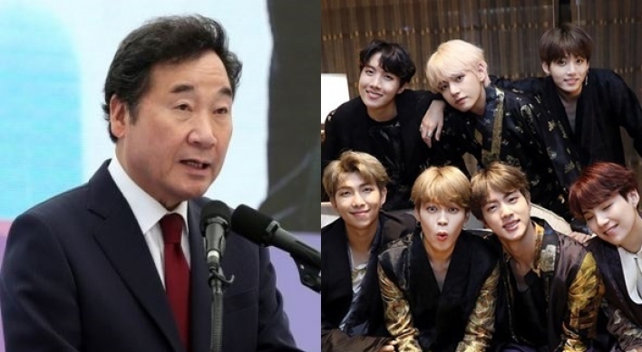 PM acknowledges K-pop’s role in proliferation of Korean language