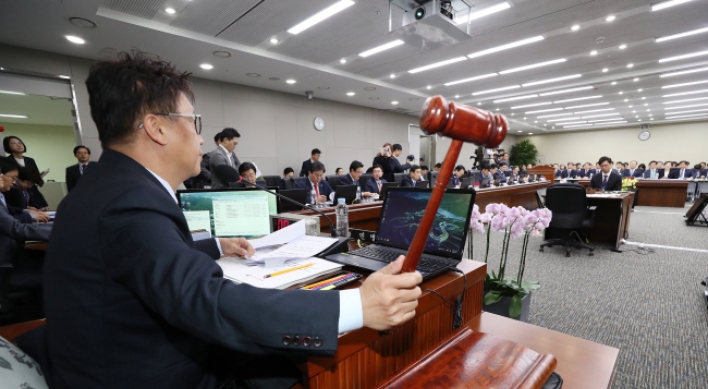 Korea's parliament starts audit of govt. agencies