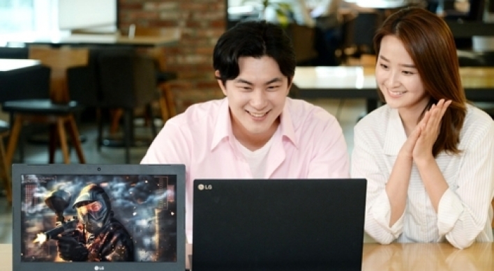 LG Electronics launches laptop optimized for games