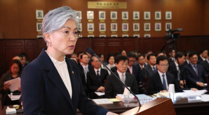 Minister: S. Korea to keep mediating between N. Korea, US