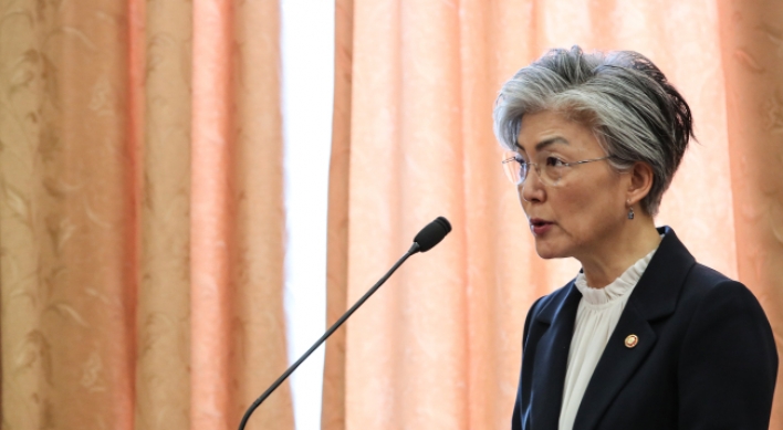 Minister: S. Korea mulls lifting sanctions on N. Korea