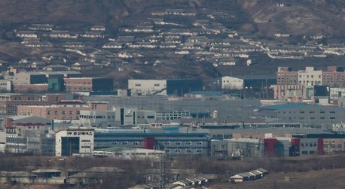 Korea says tap water supply in Kaesong does not violate global sanctions