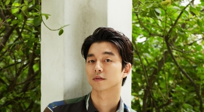 Gong Yoo returns as ‘ex-spy agency member’