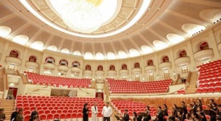 N. Korean leader visits newly renovated orchestra theater in Pyongyang