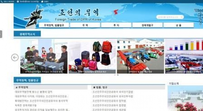 N. Korea opens website for trade, investment