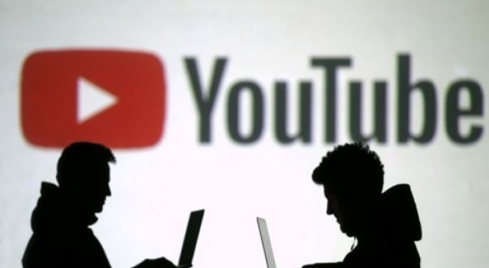 Korean ruling party to request Google delete fake news on YouTube