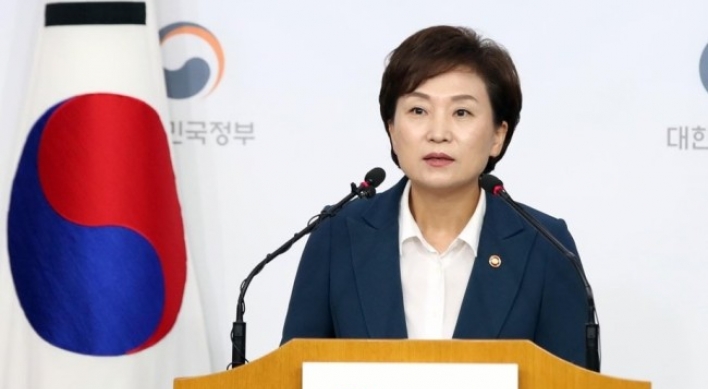 Land minister to help Korean builders win orders in Mideast