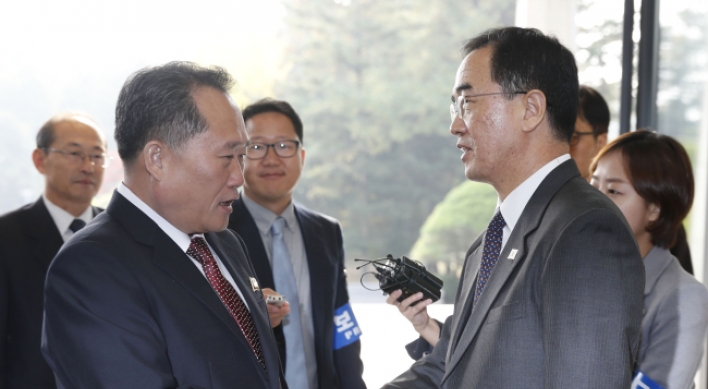 [Breaking] Koreas agree to start railway, road work by Dec.