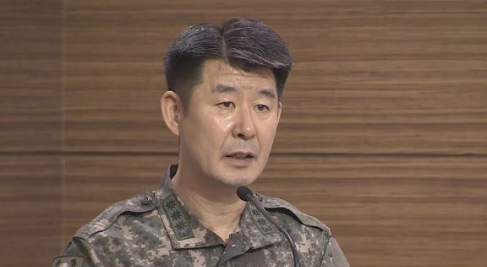 No change in Korea's defense commitment to NLL: military