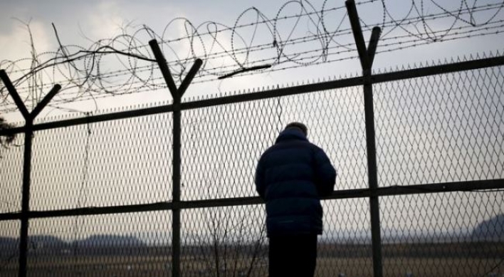 N. Korea hands over S. Korean citizen held for illegal entry