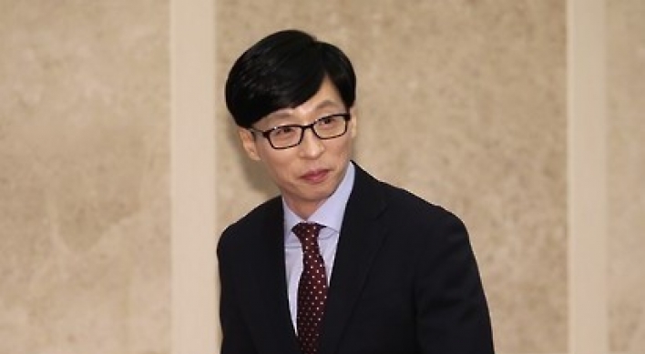 Comedian Yoo Jae-suk and wife welcome second baby