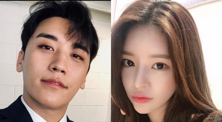 YG silent on rumor Big Bang Seungri dating rookie actress