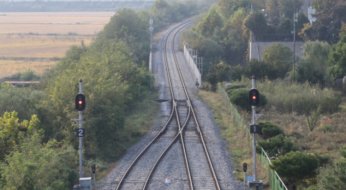 Joint inspection of cross-border railways to start as early as this week