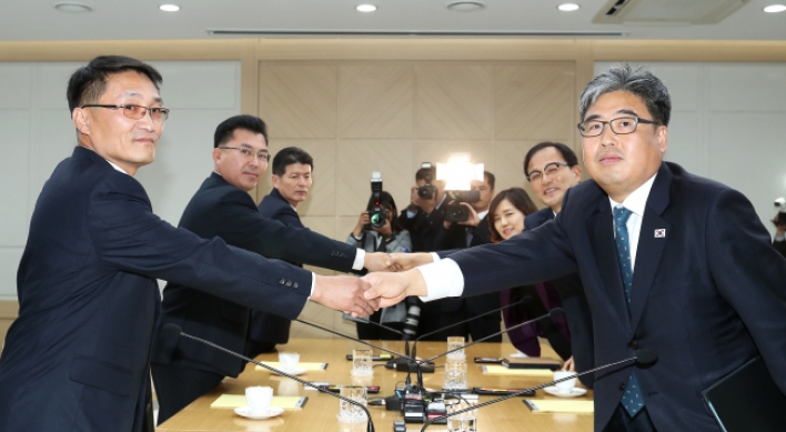 Koreas agree to jointly fight pine tree pests until March