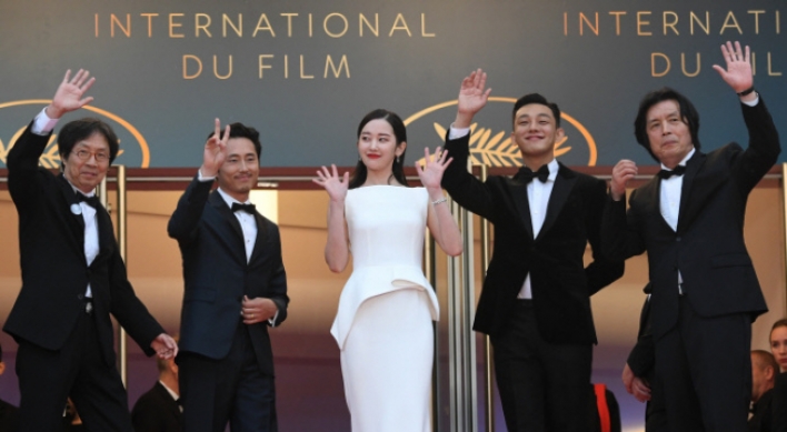 'Burning' wins best picture at Daejong Film Awards