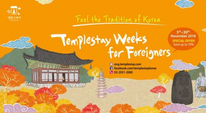 39 temples to hold special foreigner templestays in November