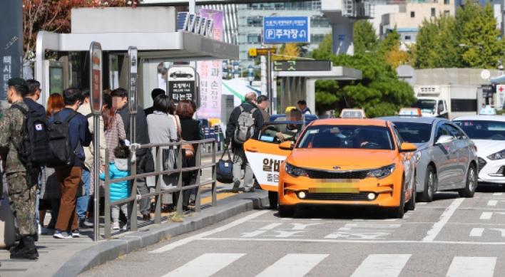 Seoul taxis to accept QR code payments from January
