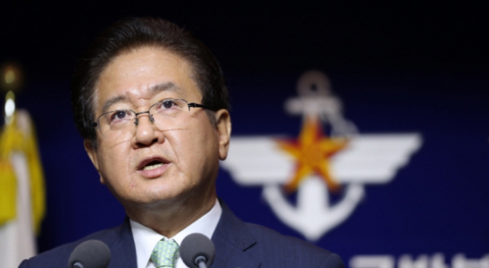 S. Korea seeks high-profile joint military committee with N. Korea