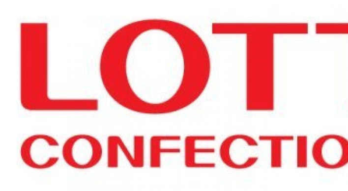 Lotte Confectionery buys Myanmar’s top bakery company