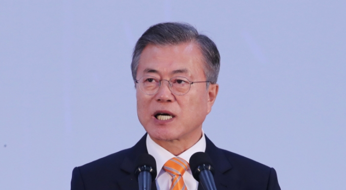 North Korea is not state that can sign treaty with S. Korea: Cheong Wa Dae