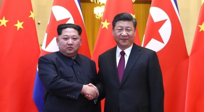 NK newspaper highlights friendly relations with China on war participation anniversary