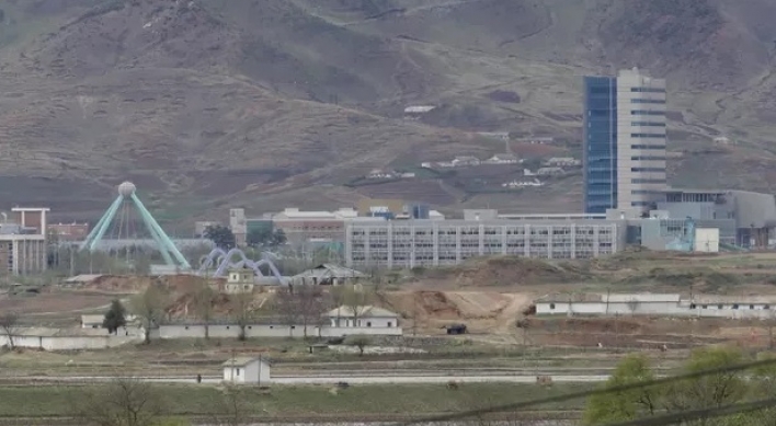 S. Korea denies report N. Korea informed it of decision to lift asset freeze in Kaesong complex