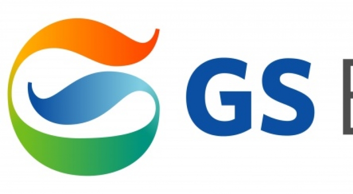 GS E&C reports record-high Q3 performance