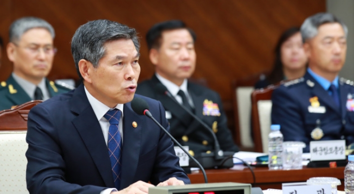 S. Korea, US to hold annual defense ministers' talks next week