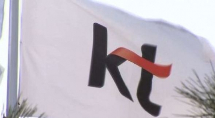 KT to pick 5G equipment supplier as early as this week