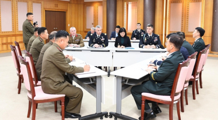 Koreas, UNC complete JSA disarmament verification