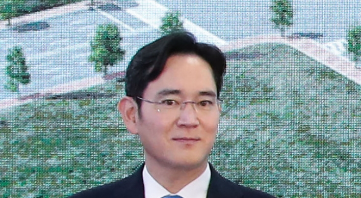 Samsung scion Lee to leave for Vietnam this week