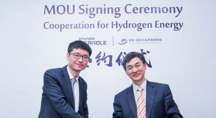 Hyundai Motor to raise $100m for hydrogen startups