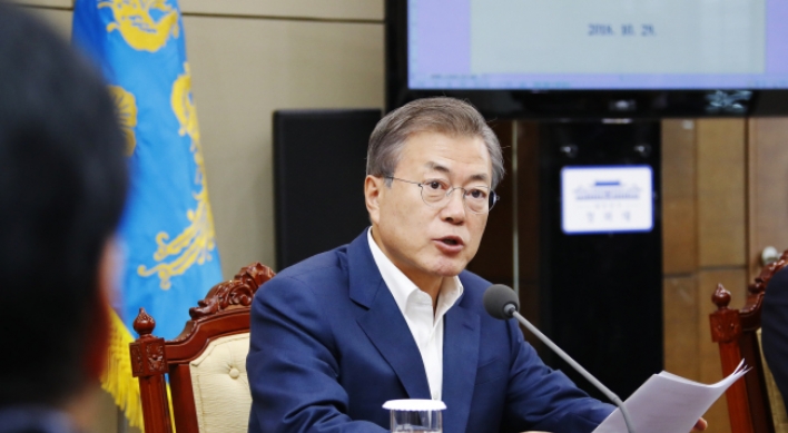 Moon to attend ceremony to unveil renewable energy complex in Saemangeum reclaimed land