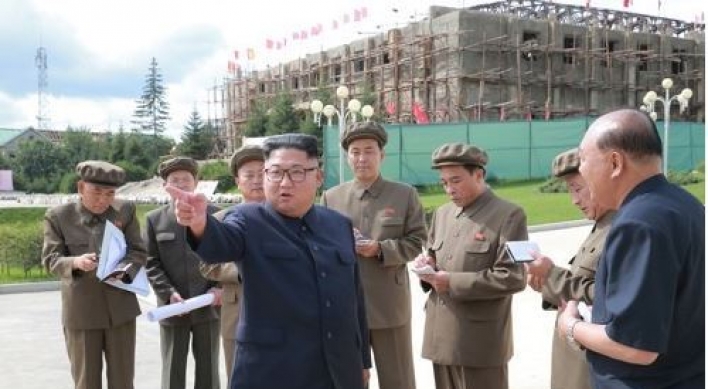 NK leader inspects construction site, first reported activity in 19 days