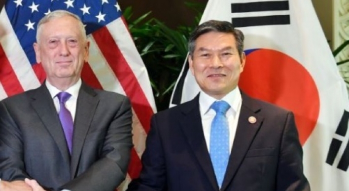 Korea, US to hold annual defense talks in Washington this week