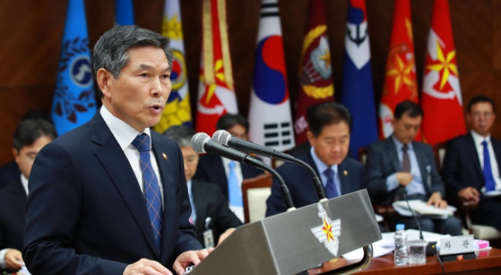 　S. Korea, US pin hope on security talks to bridge gaps on NK