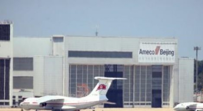 N. Korea's carrier reduces flights on Pyongyang-Beijing route