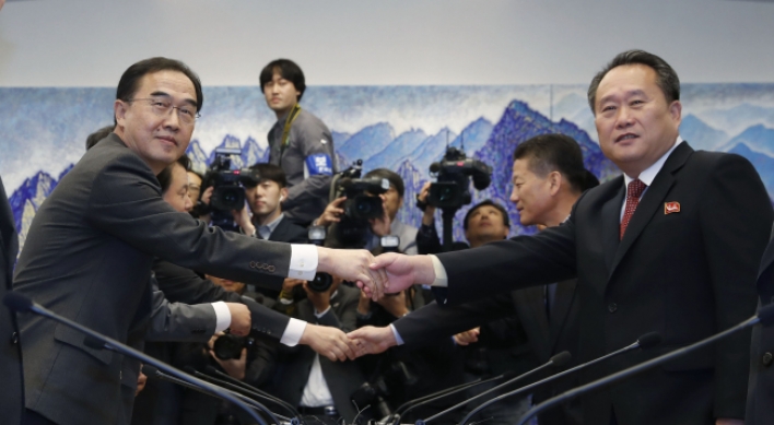 October timeline for inter-Korean cooperation pushed back