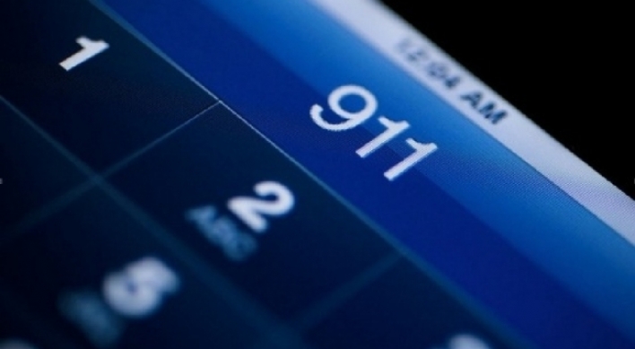 Why is it so hard to text 911?