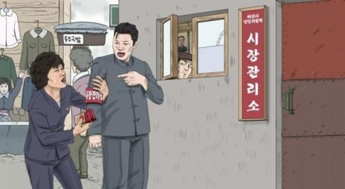 Sexual abuse accepted as part of ordinary life in N. Korea: report