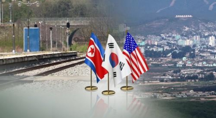 N. Korean websites condemn US for intervening in inter-Korean cooperation